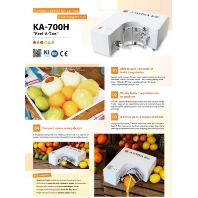 Mechanizuotas vaisių lupimo įrenginys