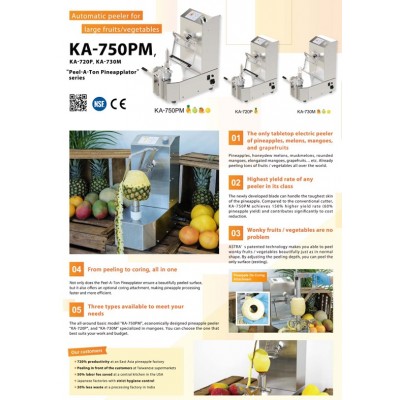 Mechanizuotas vaisių lupimo įrenginys